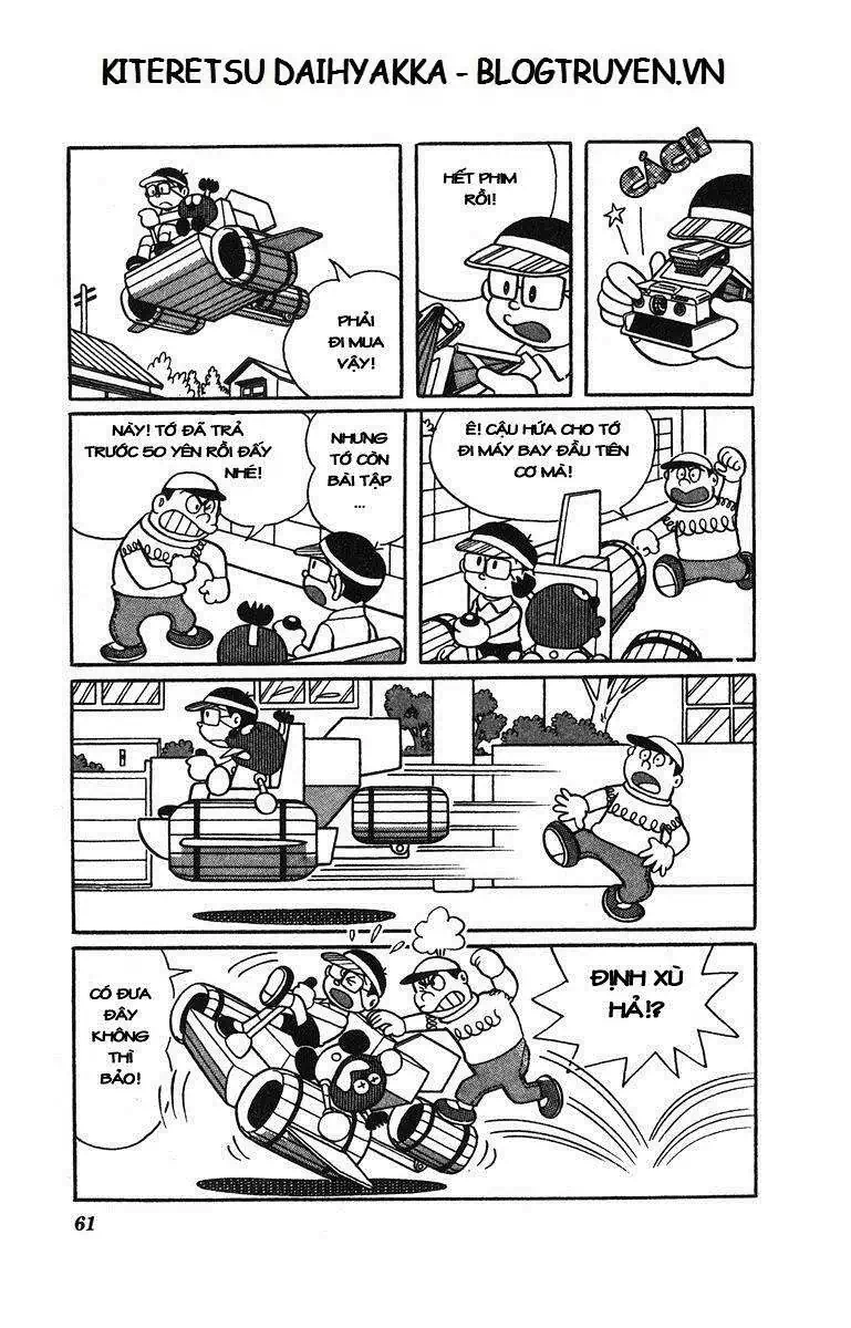 Truyện Tranh Cuốn Từ Điển Kỳ Bí - Kiteretsu Daihyakka trang 4
