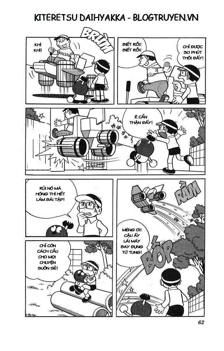 Truyện Tranh Cuốn Từ Điển Kỳ Bí - Kiteretsu Daihyakka trang 4