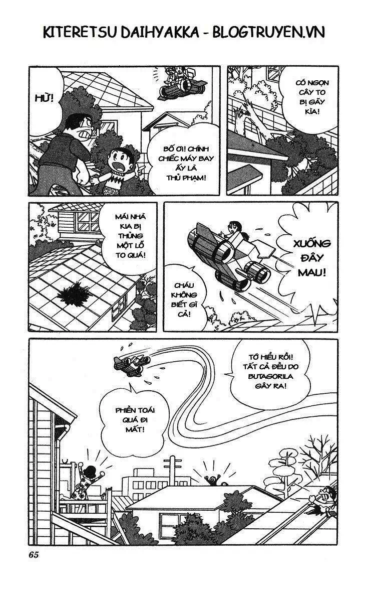 Truyện Tranh Cuốn Từ Điển Kỳ Bí - Kiteretsu Daihyakka trang 4