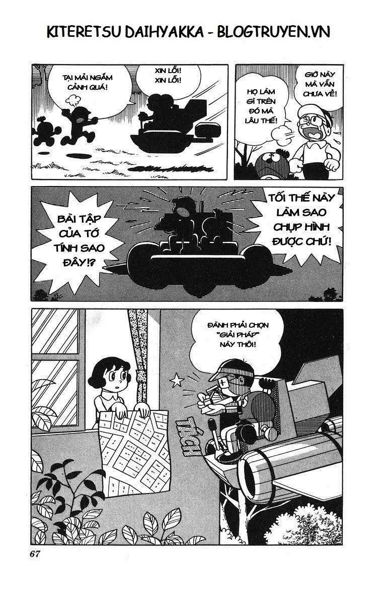 Truyện Tranh Cuốn Từ Điển Kỳ Bí - Kiteretsu Daihyakka trang 4
