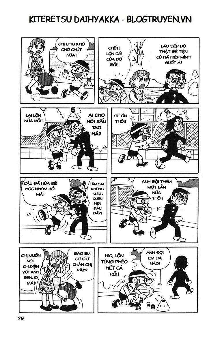 Truyện Tranh Cuốn Từ Điển Kỳ Bí - Kiteretsu Daihyakka trang 4
