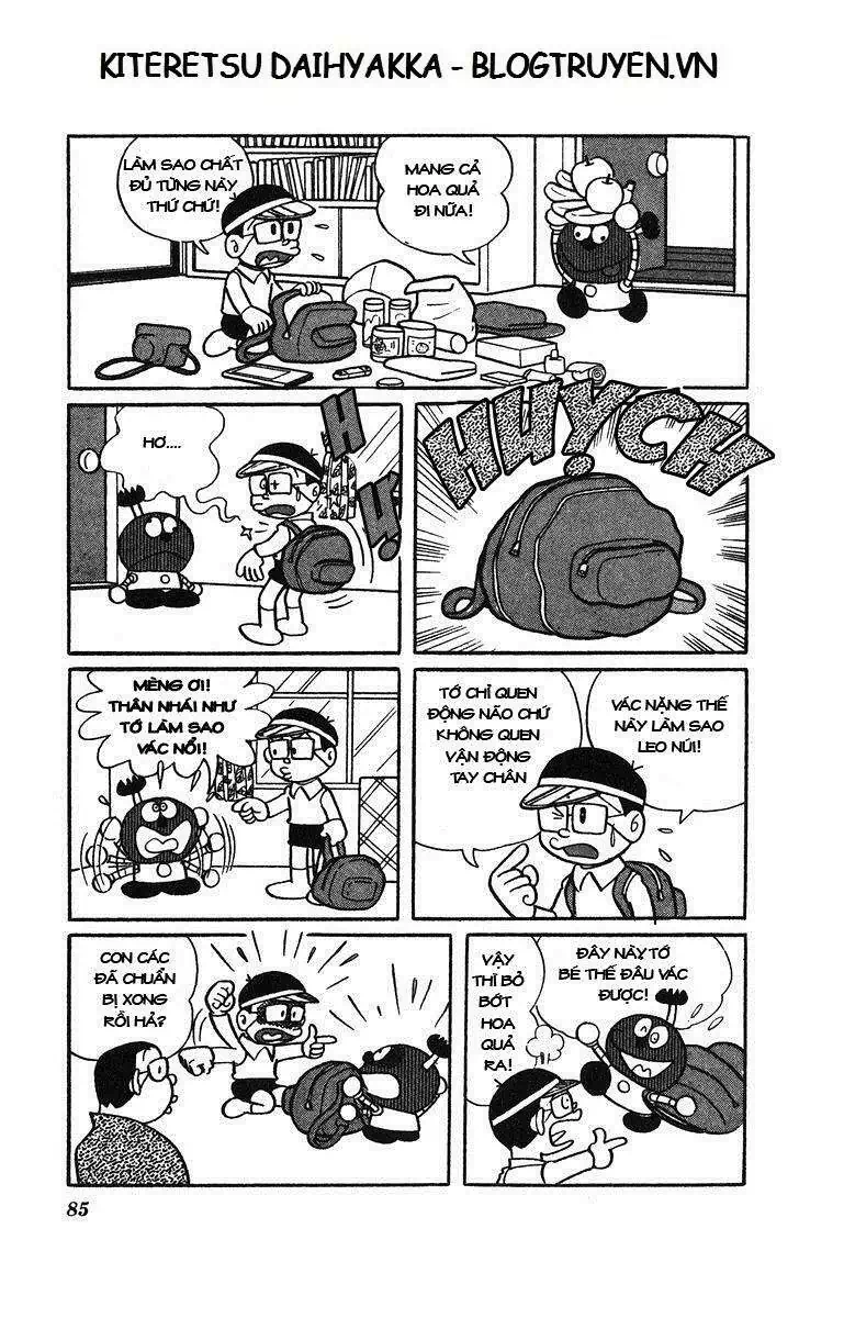 Truyện Tranh Cuốn Từ Điển Kỳ Bí - Kiteretsu Daihyakka trang 4