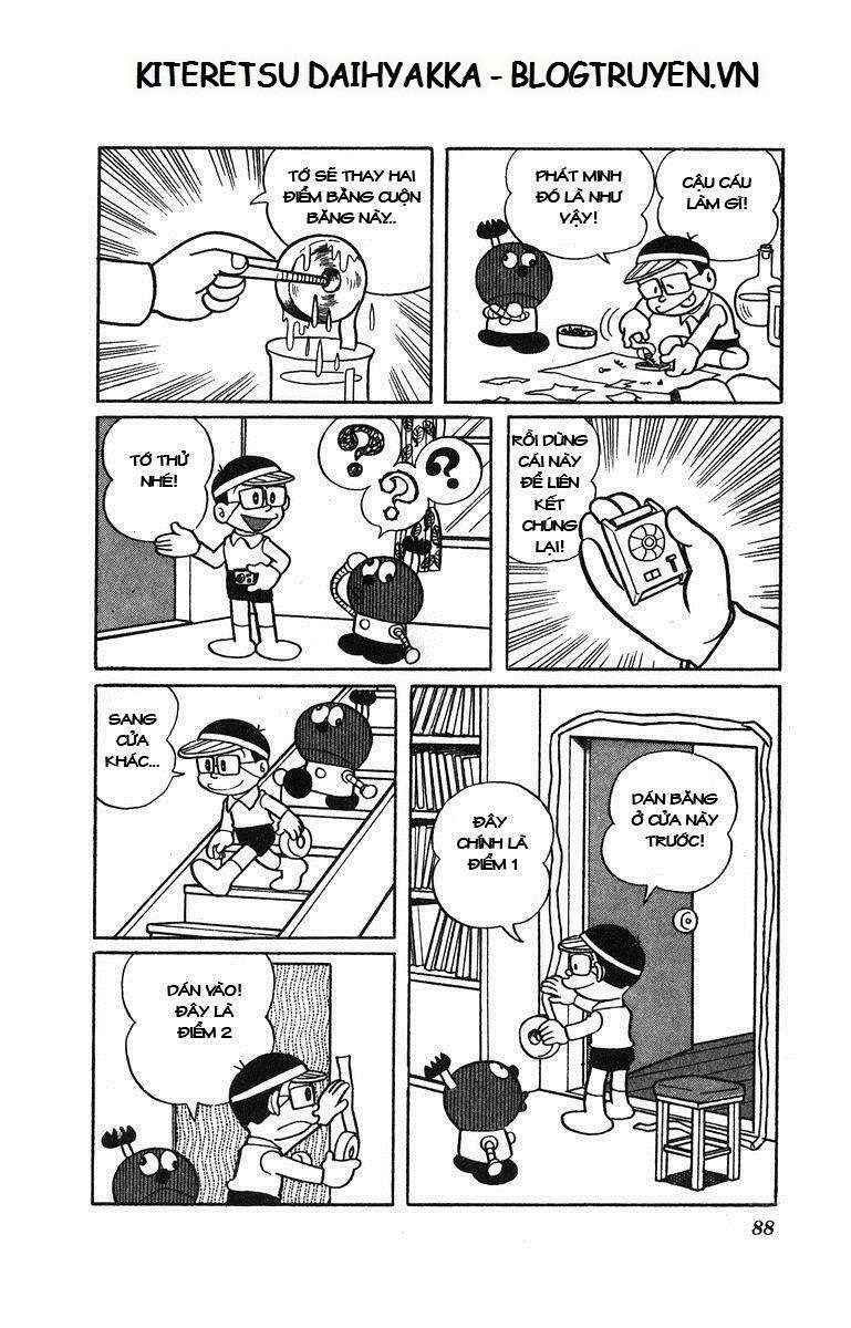 Truyện Tranh Cuốn Từ Điển Kỳ Bí - Kiteretsu Daihyakka trang 4