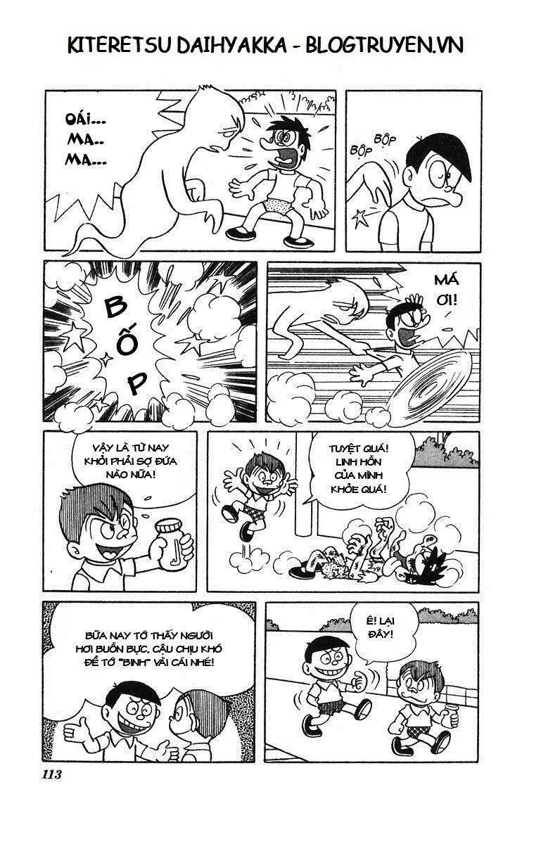 Truyện Tranh Cuốn Từ Điển Kỳ Bí - Kiteretsu Daihyakka trang 4