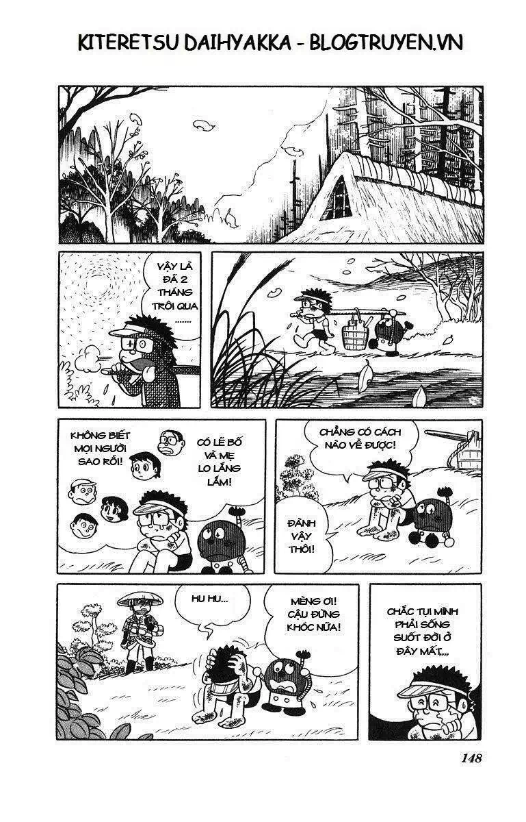 Truyện Tranh Cuốn Từ Điển Kỳ Bí - Kiteretsu Daihyakka trang 4
