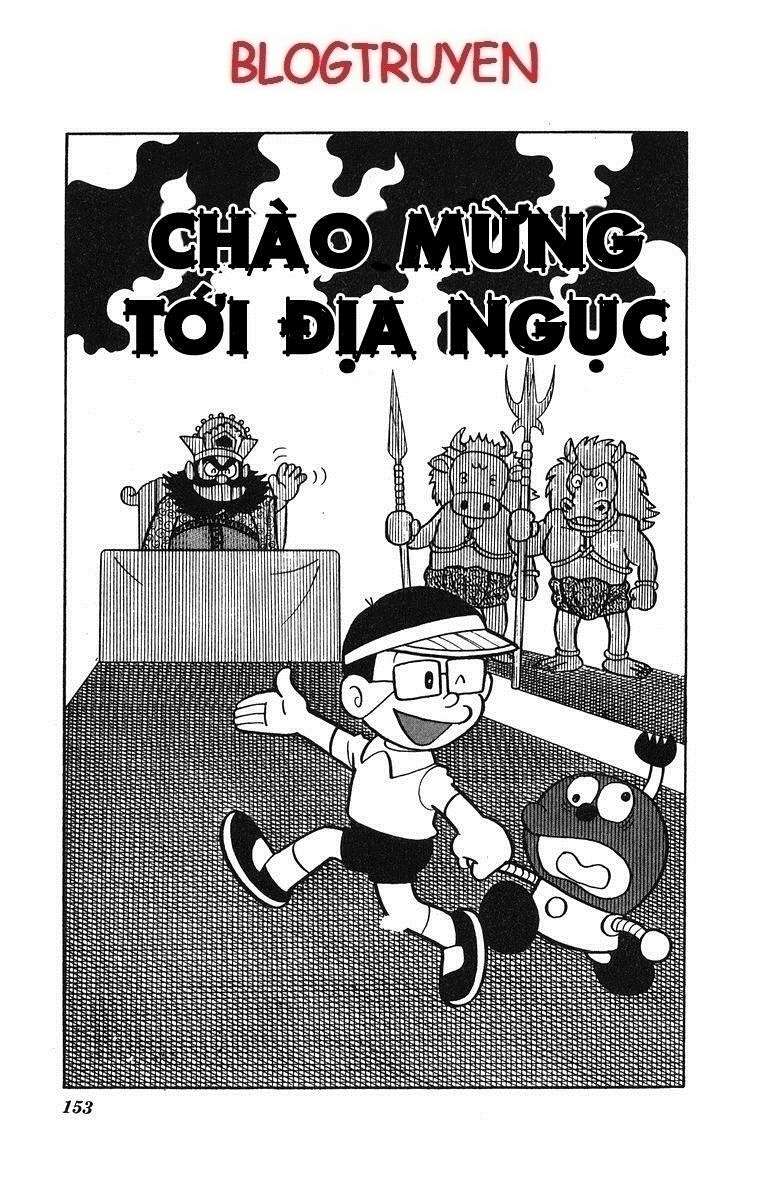 Truyện Tranh Cuốn Từ Điển Kỳ Bí - Kiteretsu Daihyakka trang 4