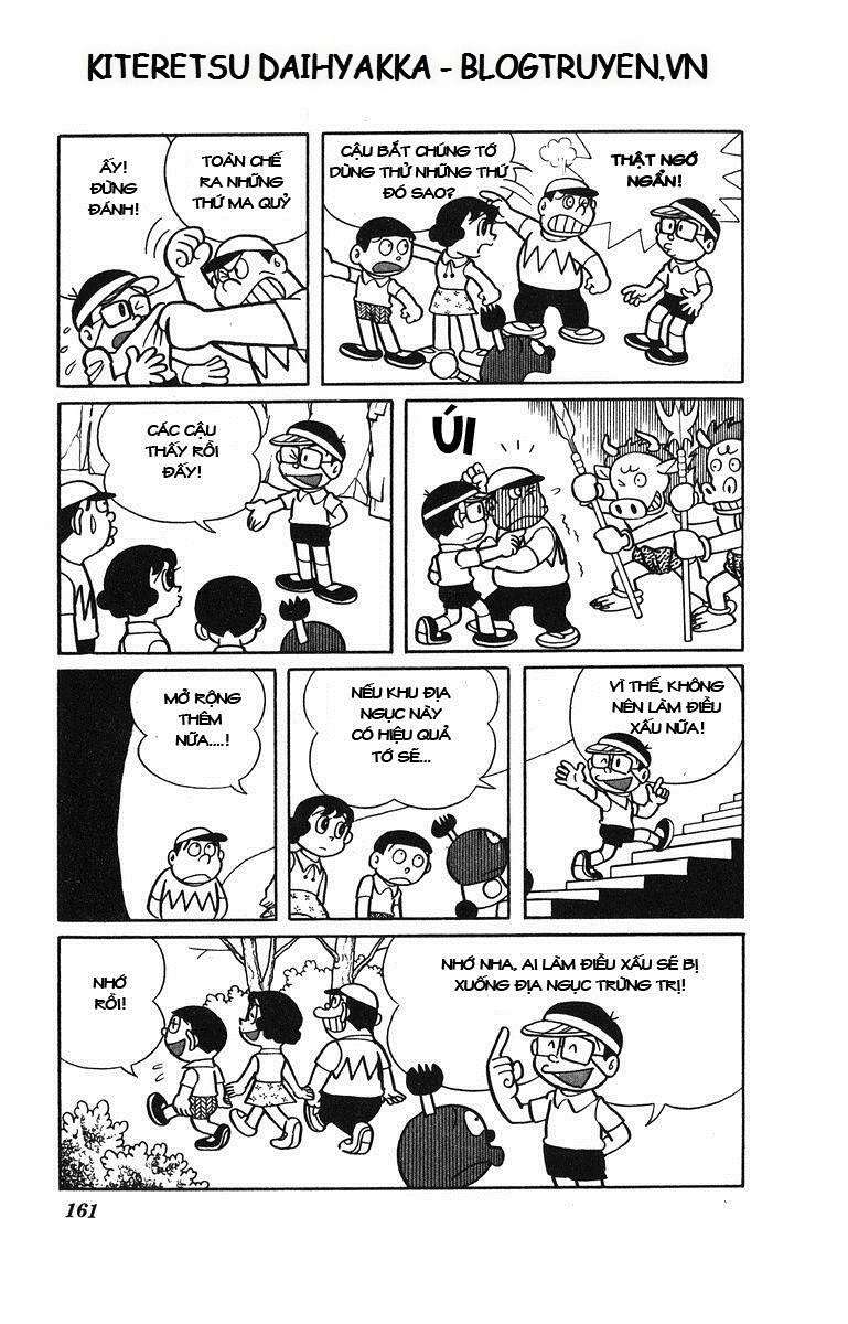 Truyện Tranh Cuốn Từ Điển Kỳ Bí - Kiteretsu Daihyakka trang 4