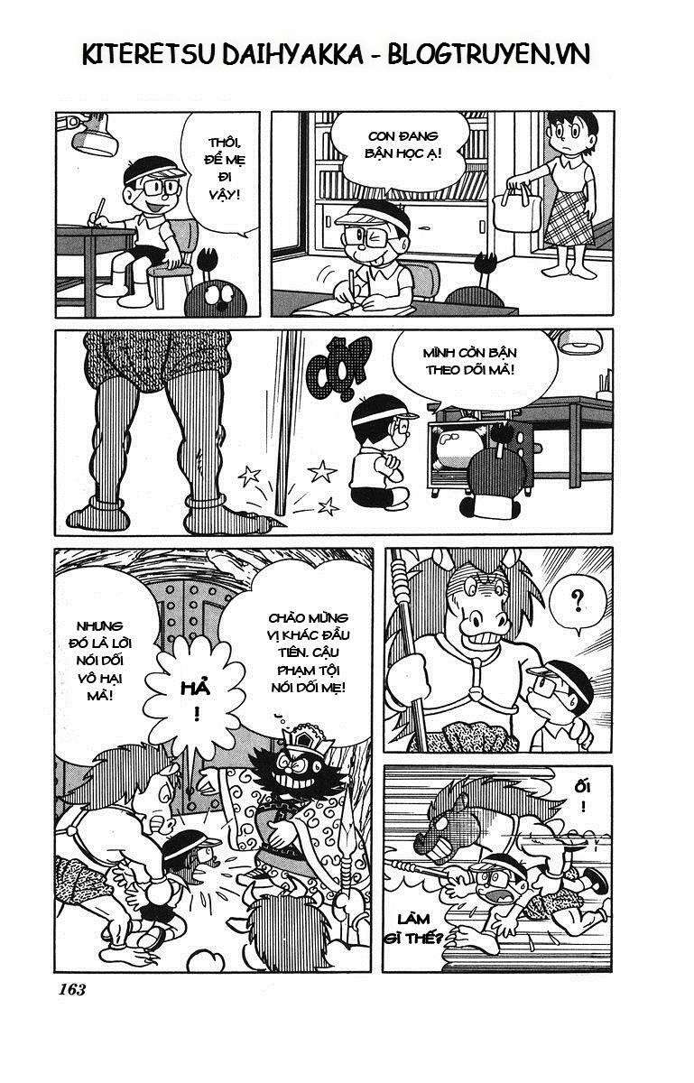 Truyện Tranh Cuốn Từ Điển Kỳ Bí - Kiteretsu Daihyakka trang 4