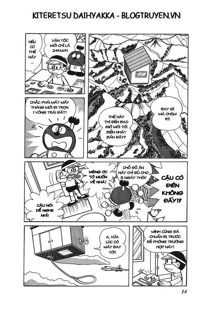 Truyện Tranh Cuốn Từ Điển Kỳ Bí - Kiteretsu Daihyakka trang 4