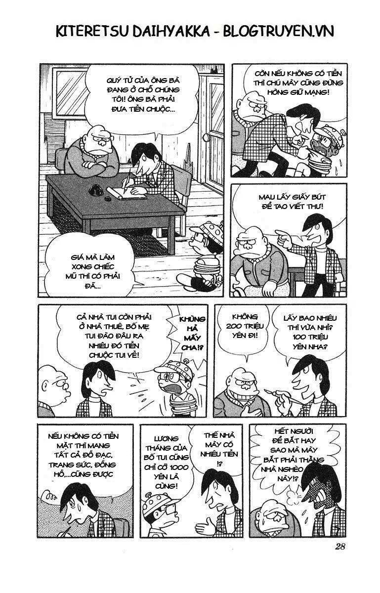 Truyện Tranh Cuốn Từ Điển Kỳ Bí - Kiteretsu Daihyakka trang 4