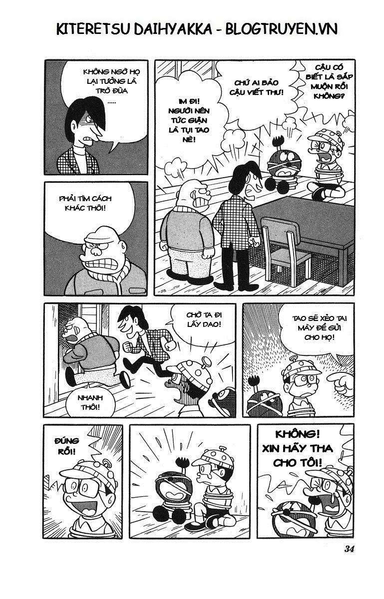 Truyện Tranh Cuốn Từ Điển Kỳ Bí - Kiteretsu Daihyakka trang 4