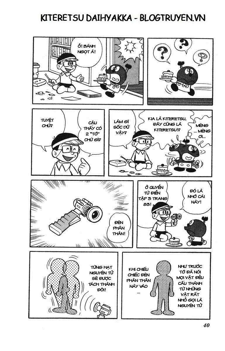 Truyện Tranh Cuốn Từ Điển Kỳ Bí - Kiteretsu Daihyakka trang 4