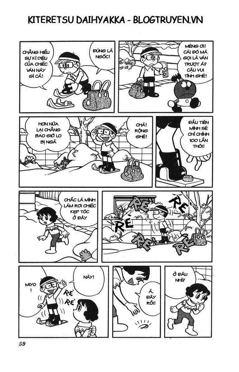 Truyện Tranh Cuốn Từ Điển Kỳ Bí - Kiteretsu Daihyakka trang 4