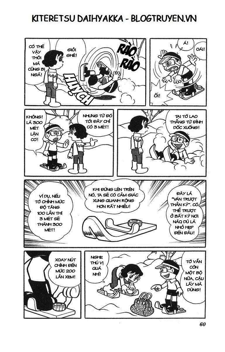 Truyện Tranh Cuốn Từ Điển Kỳ Bí - Kiteretsu Daihyakka trang 4