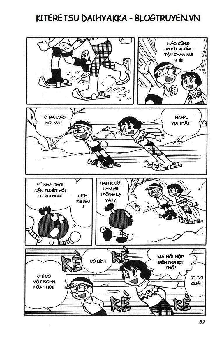 Truyện Tranh Cuốn Từ Điển Kỳ Bí - Kiteretsu Daihyakka trang 4