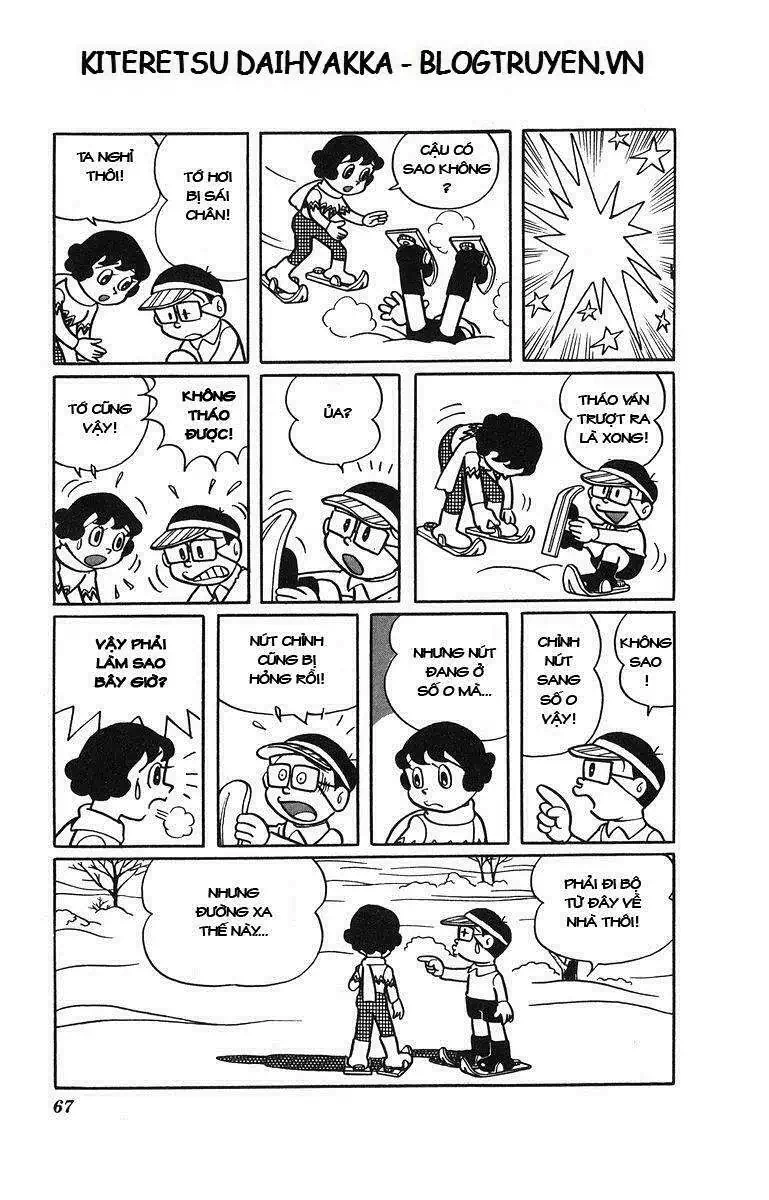 Truyện Tranh Cuốn Từ Điển Kỳ Bí - Kiteretsu Daihyakka trang 4