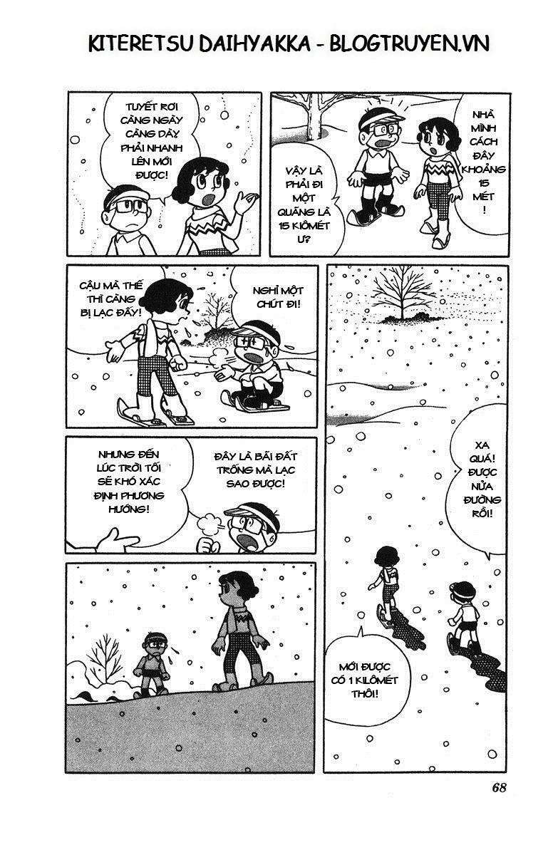 Truyện Tranh Cuốn Từ Điển Kỳ Bí - Kiteretsu Daihyakka trang 4