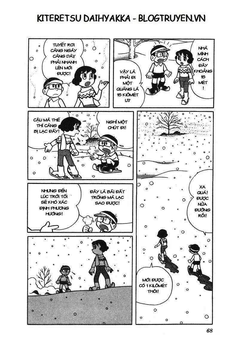 Truyện Tranh Cuốn Từ Điển Kỳ Bí - Kiteretsu Daihyakka trang 4