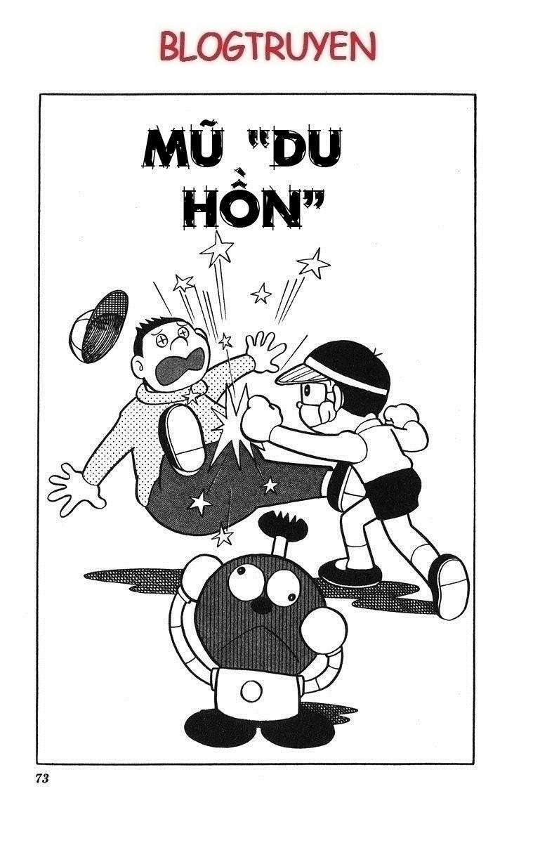 Truyện Tranh Cuốn Từ Điển Kỳ Bí - Kiteretsu Daihyakka trang 4