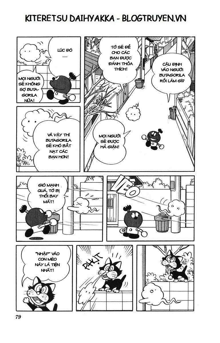 Truyện Tranh Cuốn Từ Điển Kỳ Bí - Kiteretsu Daihyakka trang 4