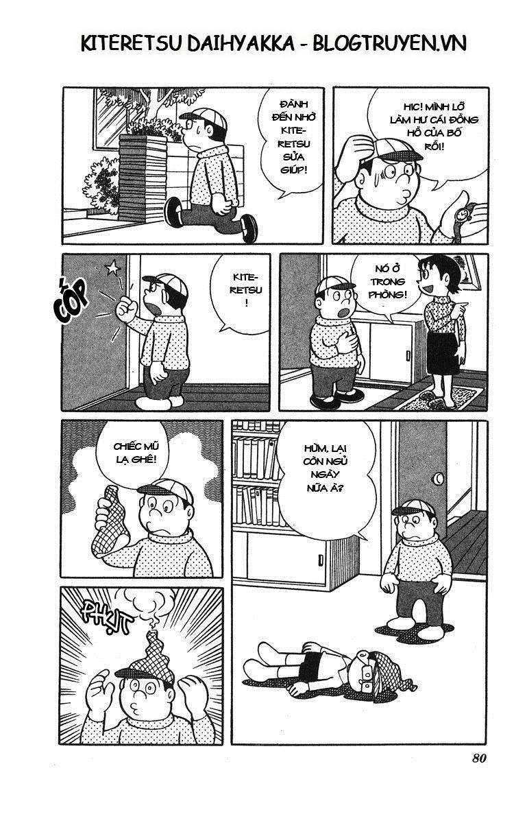 Truyện Tranh Cuốn Từ Điển Kỳ Bí - Kiteretsu Daihyakka trang 4