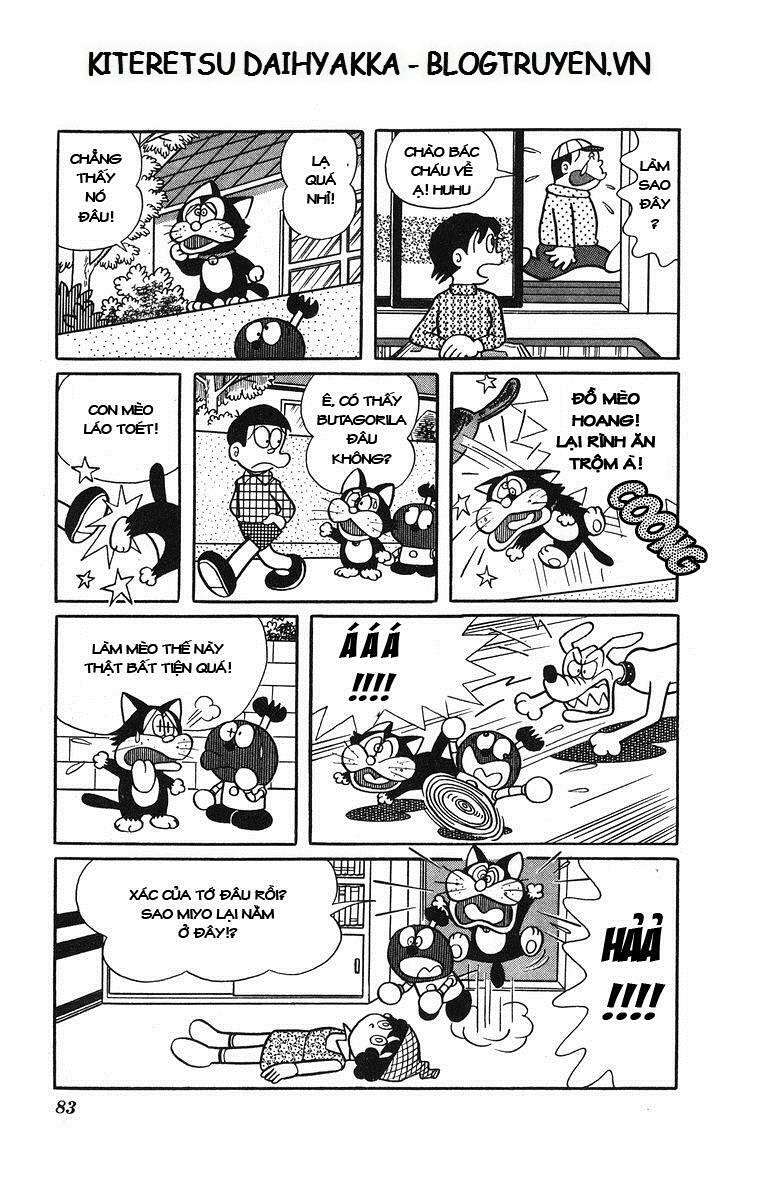 Truyện Tranh Cuốn Từ Điển Kỳ Bí - Kiteretsu Daihyakka trang 4