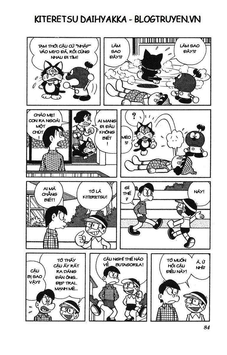 Truyện Tranh Cuốn Từ Điển Kỳ Bí - Kiteretsu Daihyakka trang 4