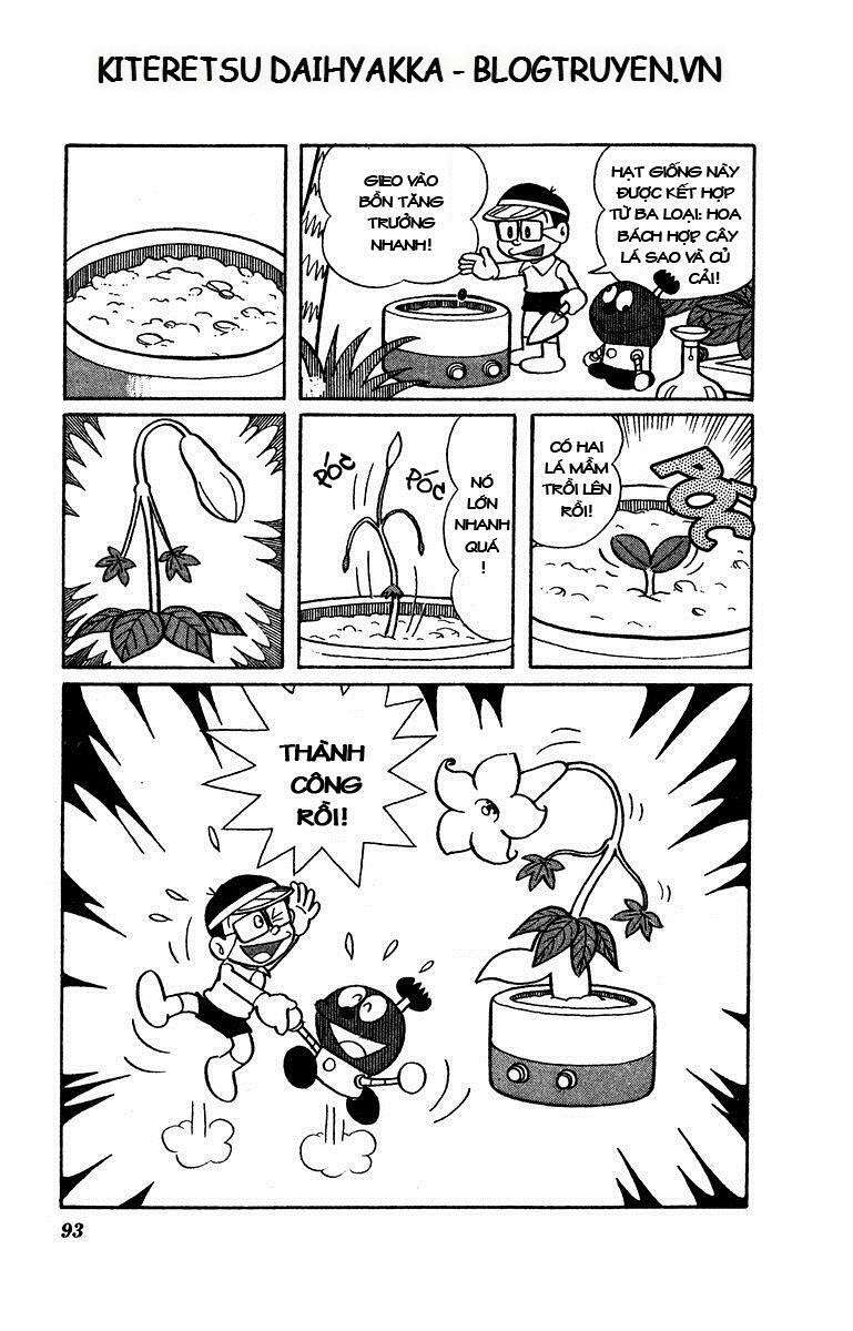Truyện Tranh Cuốn Từ Điển Kỳ Bí - Kiteretsu Daihyakka trang 4