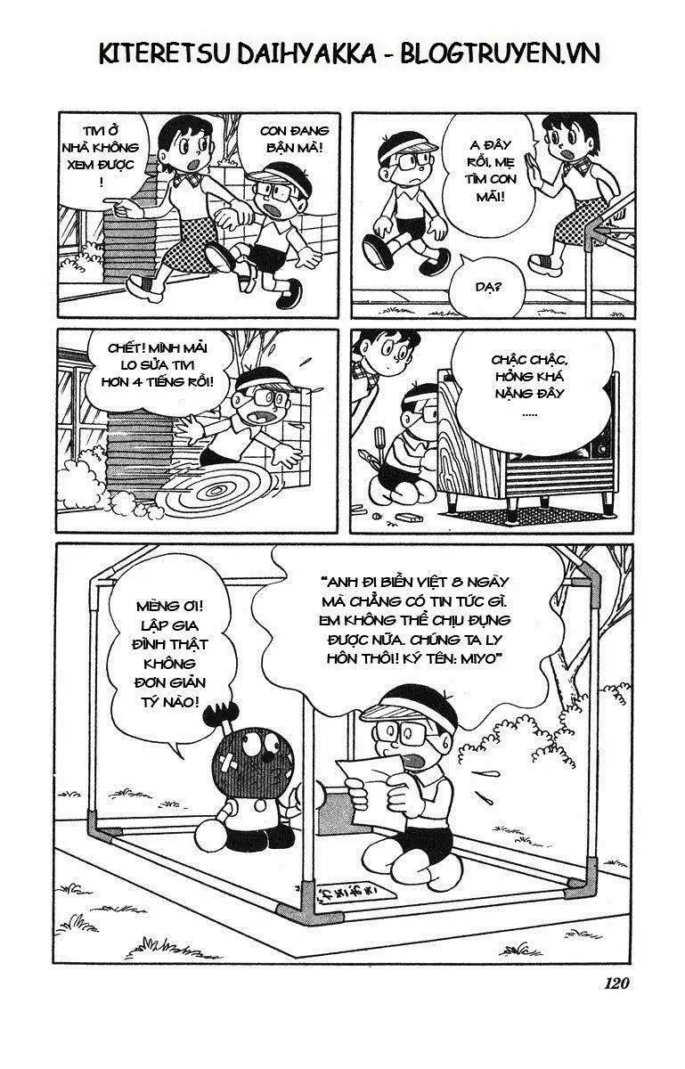 Truyện Tranh Cuốn Từ Điển Kỳ Bí - Kiteretsu Daihyakka trang 4