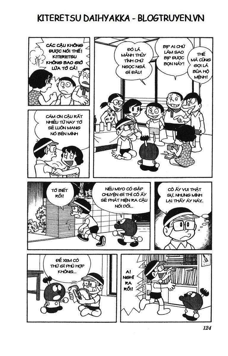 Truyện Tranh Cuốn Từ Điển Kỳ Bí - Kiteretsu Daihyakka trang 4