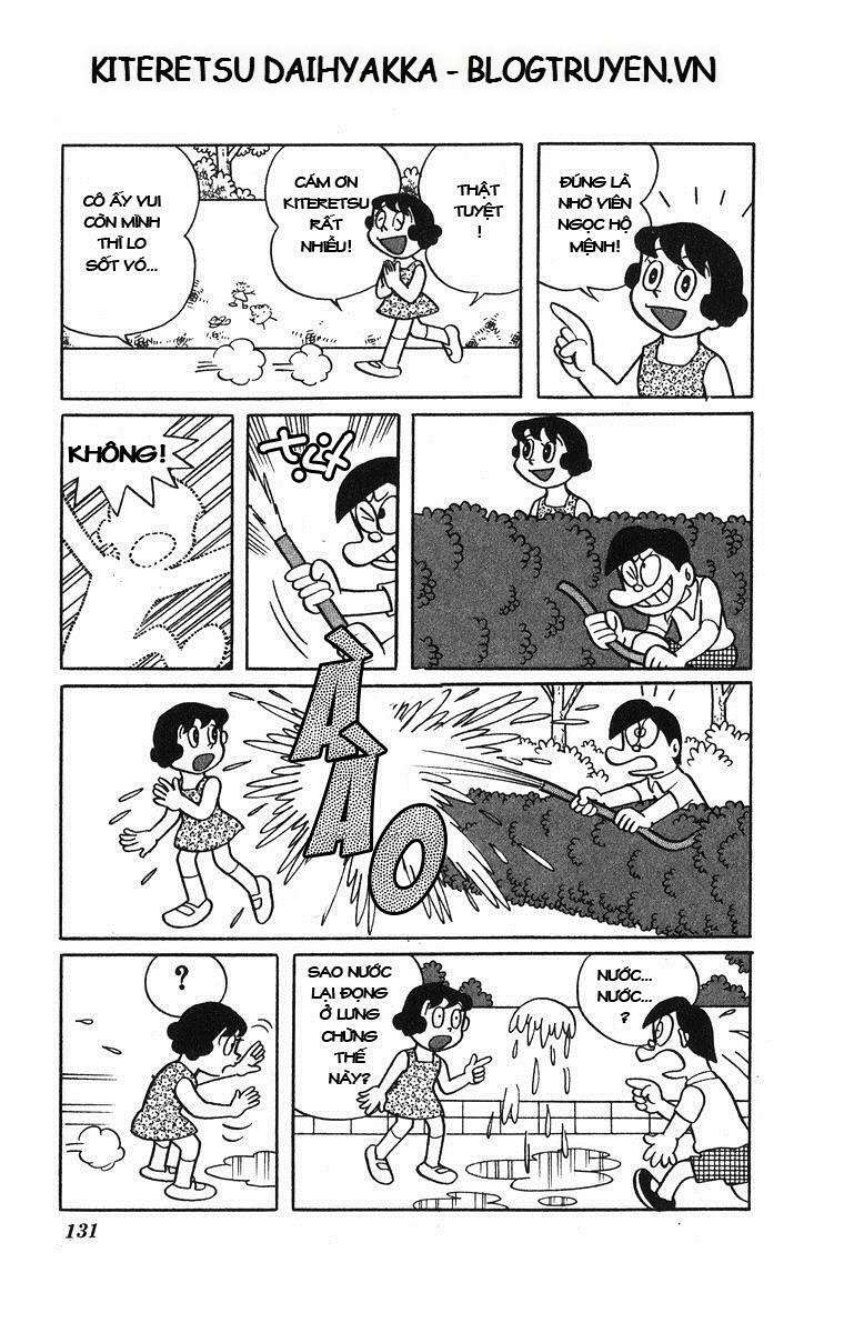 Truyện Tranh Cuốn Từ Điển Kỳ Bí - Kiteretsu Daihyakka trang 4