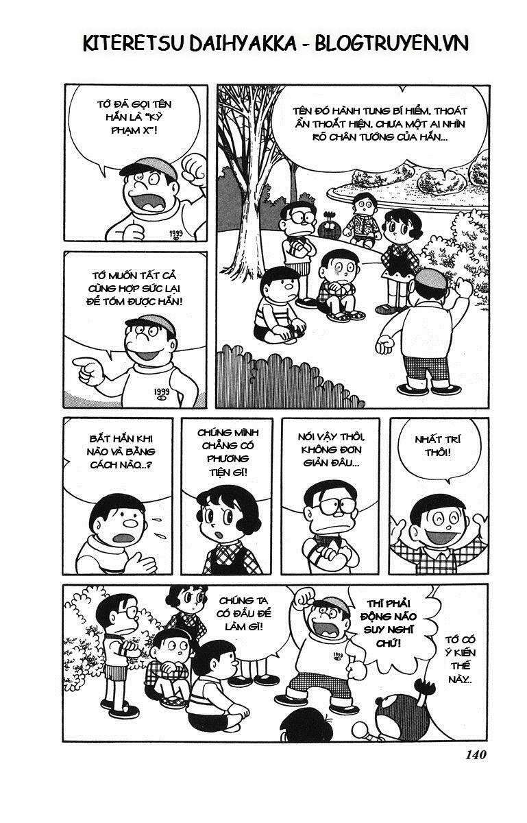 Truyện Tranh Cuốn Từ Điển Kỳ Bí - Kiteretsu Daihyakka trang 4
