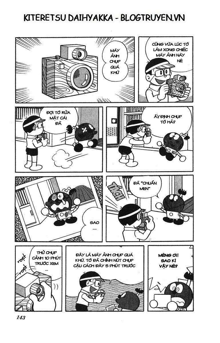 Truyện Tranh Cuốn Từ Điển Kỳ Bí - Kiteretsu Daihyakka trang 4