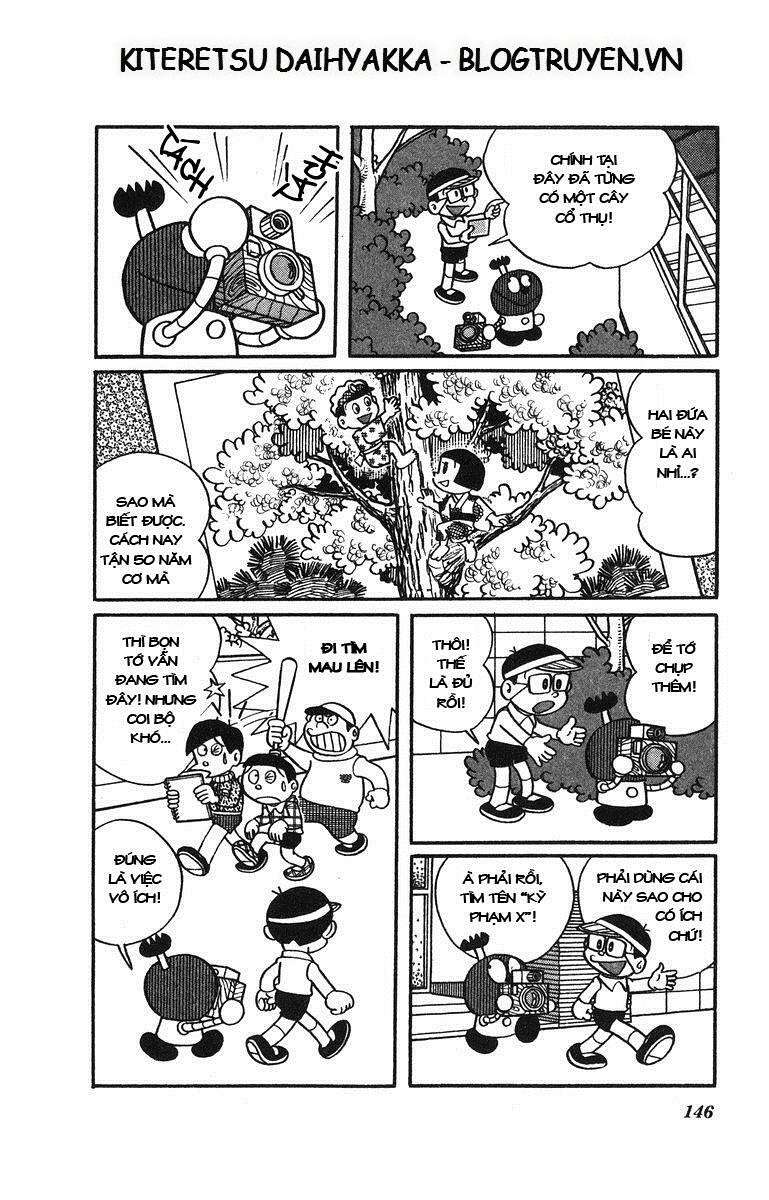 Truyện Tranh Cuốn Từ Điển Kỳ Bí - Kiteretsu Daihyakka trang 4