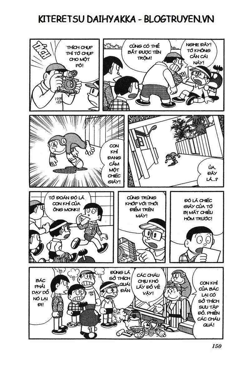 Truyện Tranh Cuốn Từ Điển Kỳ Bí - Kiteretsu Daihyakka trang 4
