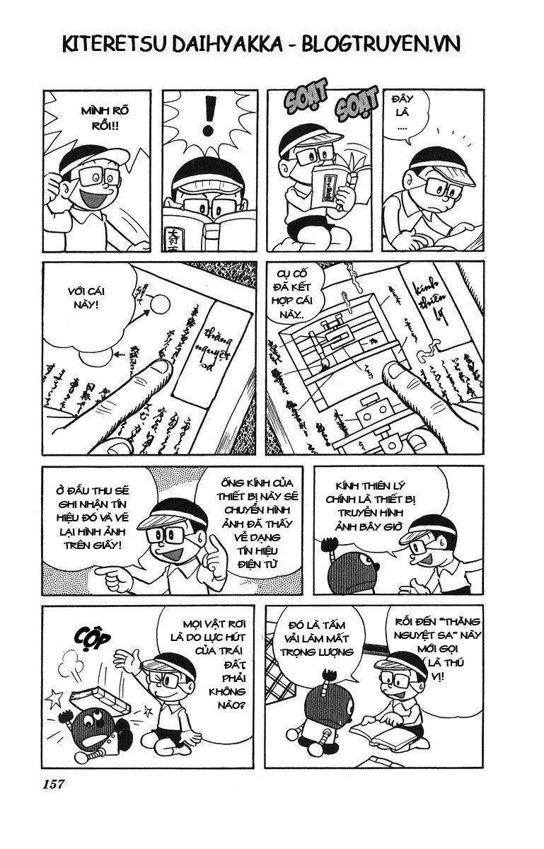 Truyện Tranh Cuốn Từ Điển Kỳ Bí - Kiteretsu Daihyakka trang 4