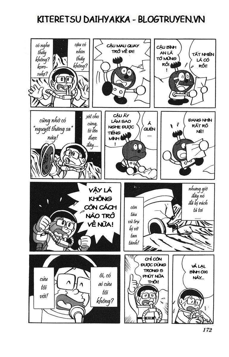 Truyện Tranh Cuốn Từ Điển Kỳ Bí - Kiteretsu Daihyakka trang 4