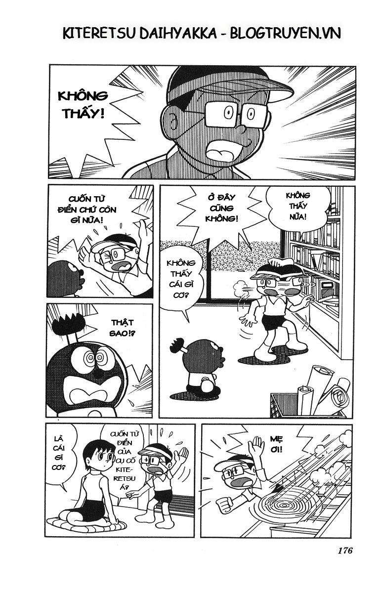 Truyện Tranh Cuốn Từ Điển Kỳ Bí - Kiteretsu Daihyakka trang 4
