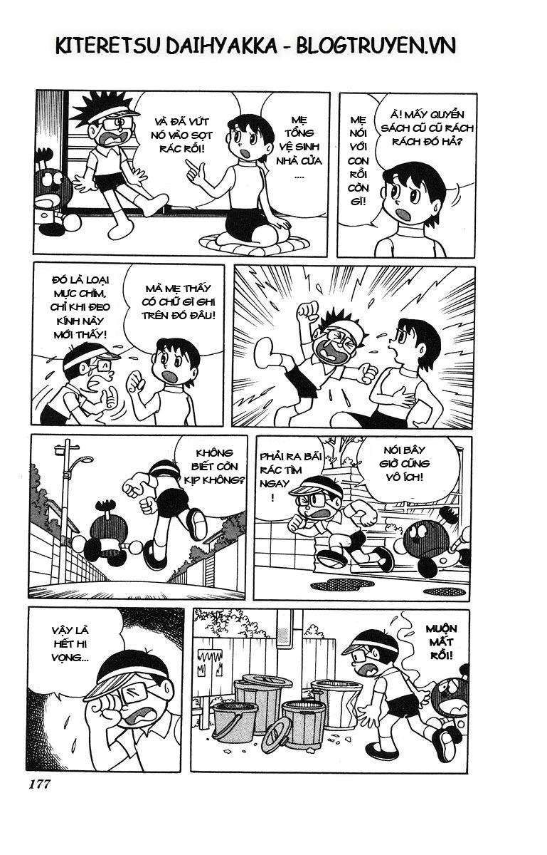 Truyện Tranh Cuốn Từ Điển Kỳ Bí - Kiteretsu Daihyakka trang 4