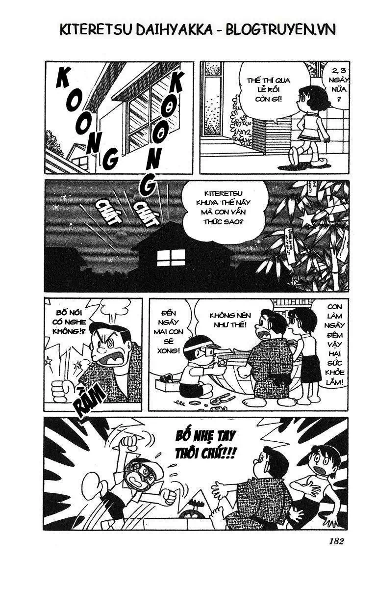 Truyện Tranh Cuốn Từ Điển Kỳ Bí - Kiteretsu Daihyakka trang 4