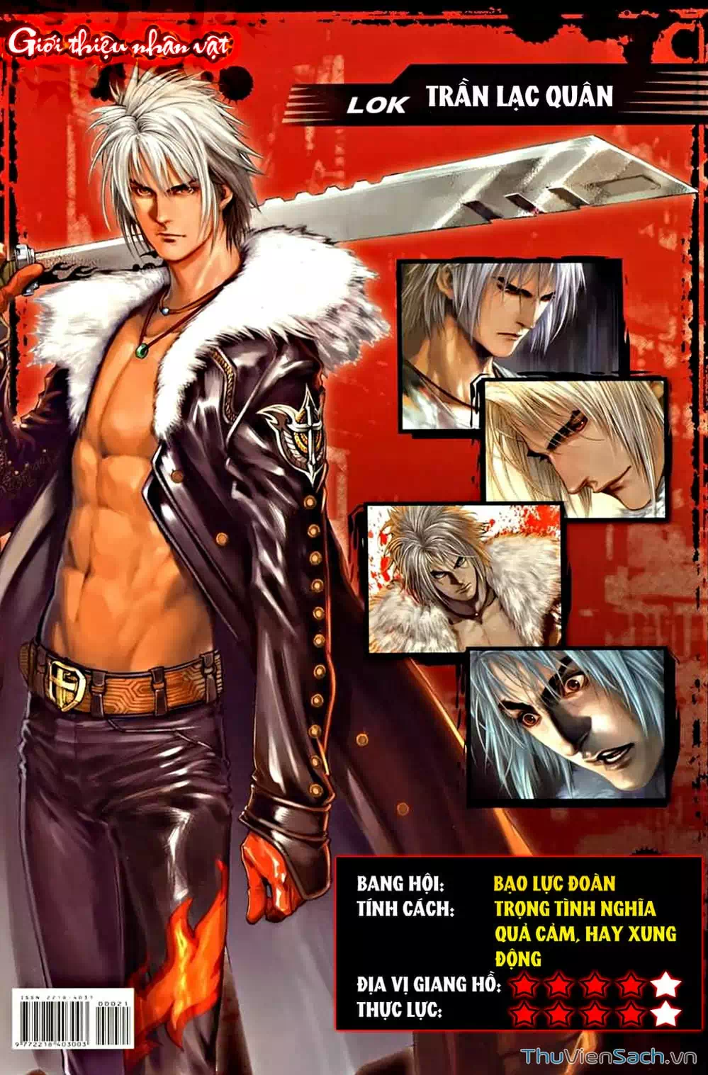 Truyện Tranh Cửu Long Thành Trại 1: Thành Phố Hắc Ám trang 5