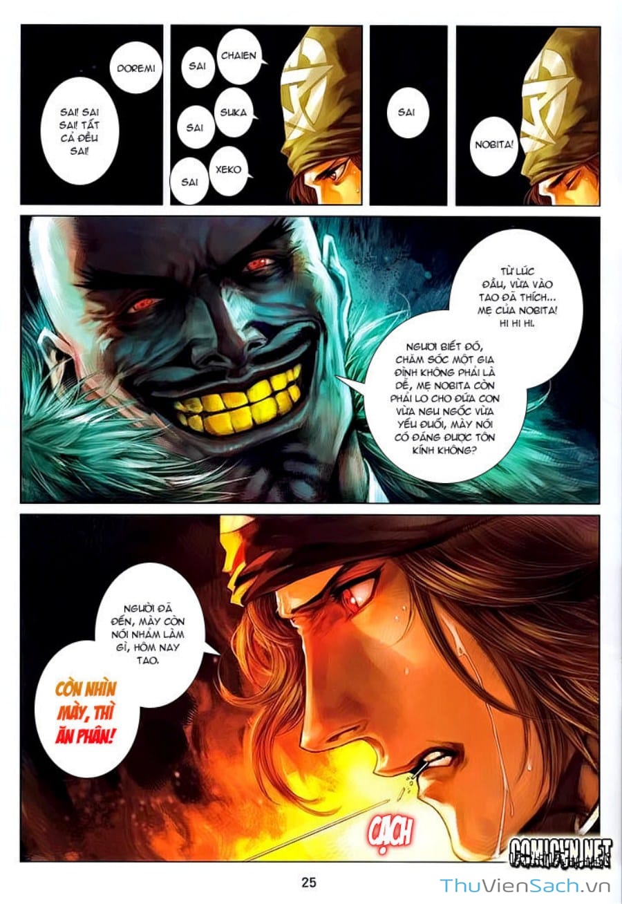 Truyện Tranh Cửu Long Thành Trại 1: Thành Phố Hắc Ám trang 5