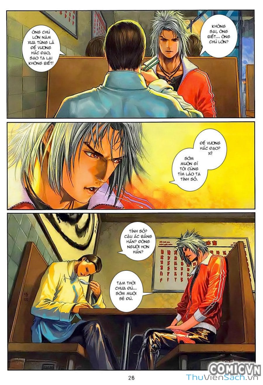 Truyện Tranh Cửu Long Thành Trại 1: Thành Phố Hắc Ám trang 5