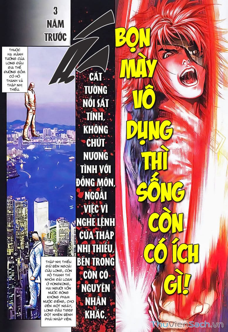 Truyện Tranh Cửu Long Thành Trại 1: Thành Phố Hắc Ám trang 5