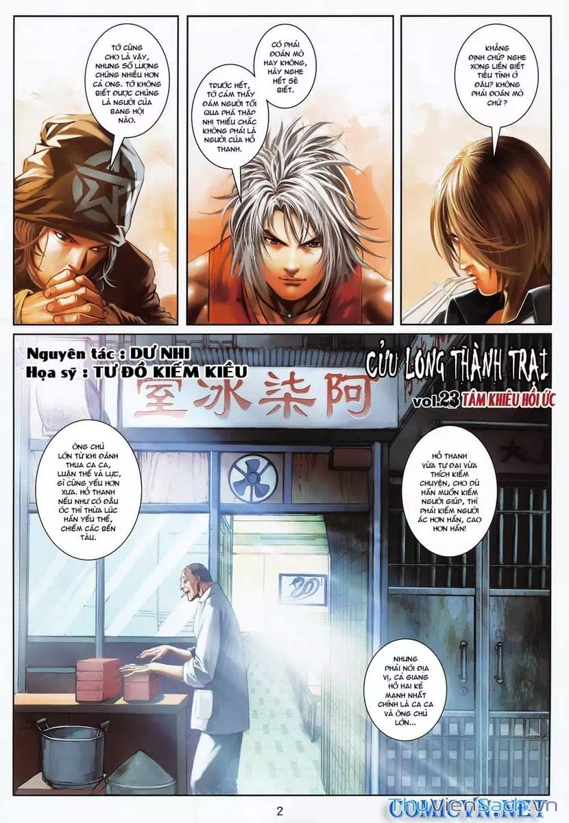 Truyện Tranh Cửu Long Thành Trại 1: Thành Phố Hắc Ám trang 5