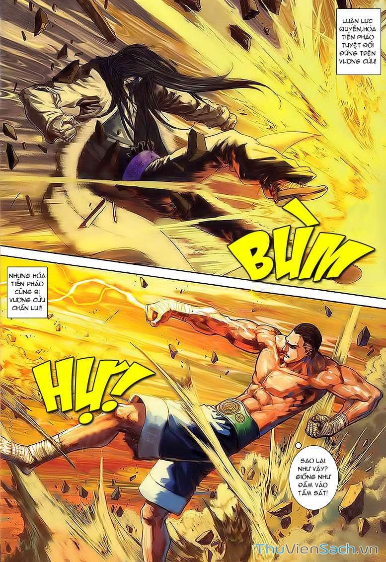 Truyện Tranh Cửu Long Thành Trại 1: Thành Phố Hắc Ám trang 5