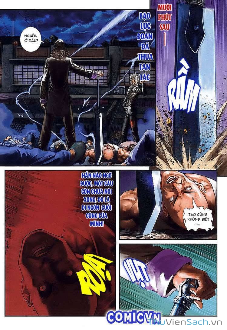 Truyện Tranh Cửu Long Thành Trại 1: Thành Phố Hắc Ám trang 5