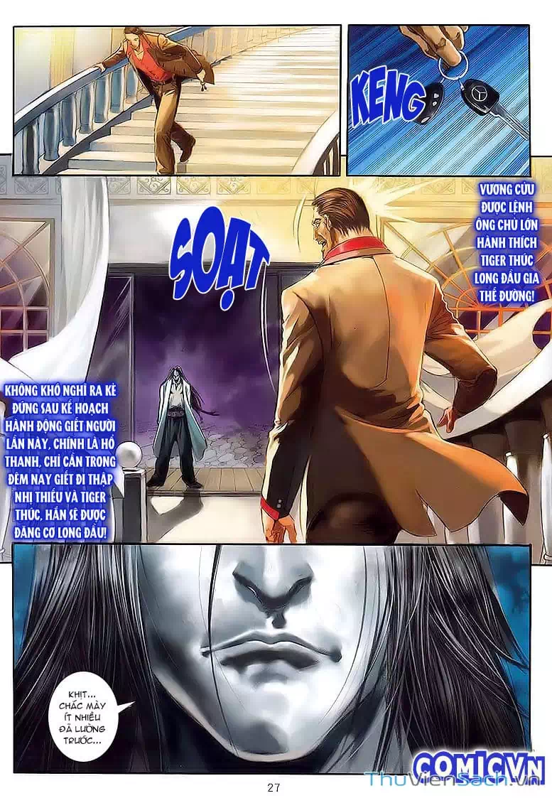 Truyện Tranh Cửu Long Thành Trại 1: Thành Phố Hắc Ám trang 5