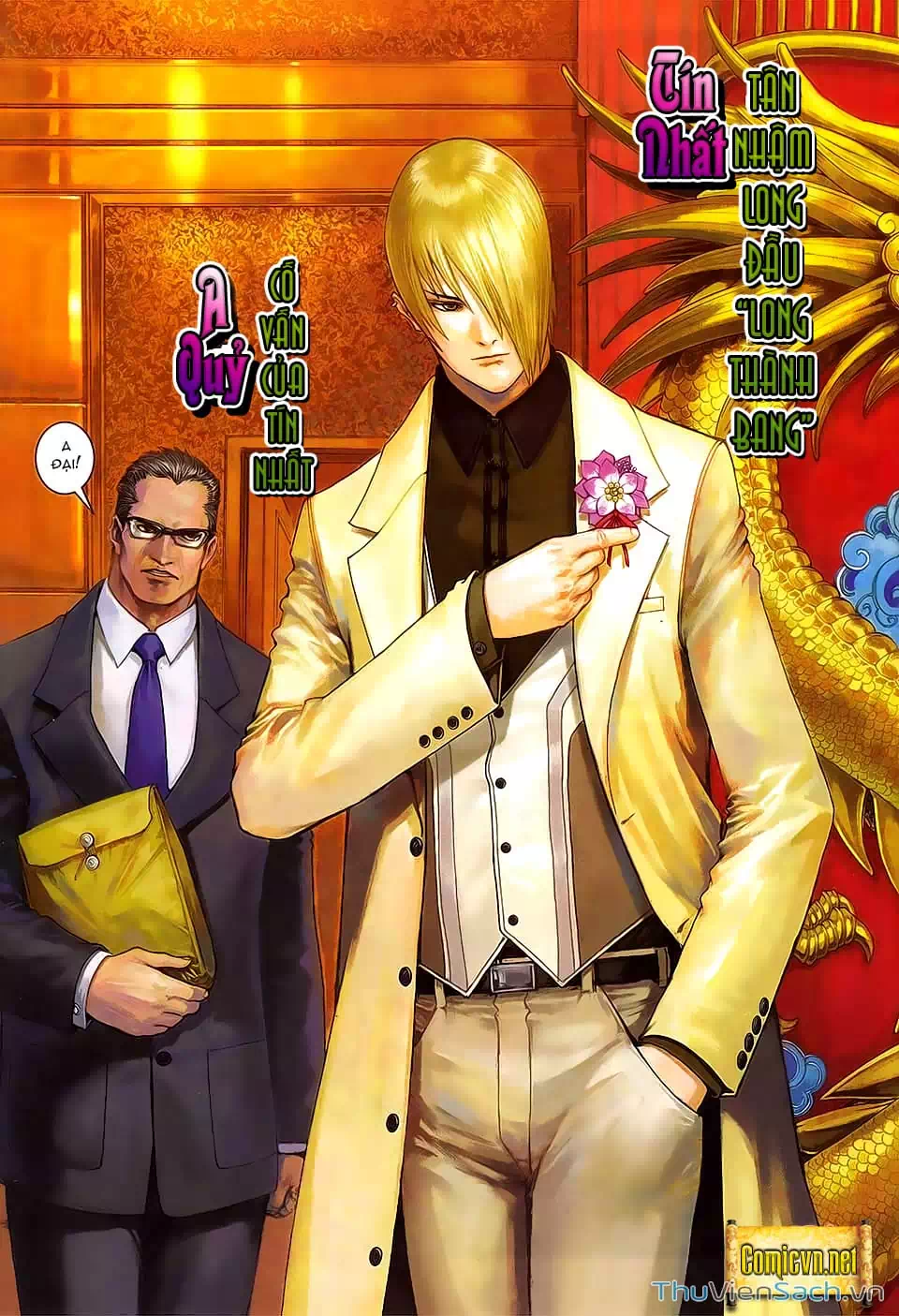 Truyện Tranh Cửu Long Thành Trại 2: Vây Thành trang 5