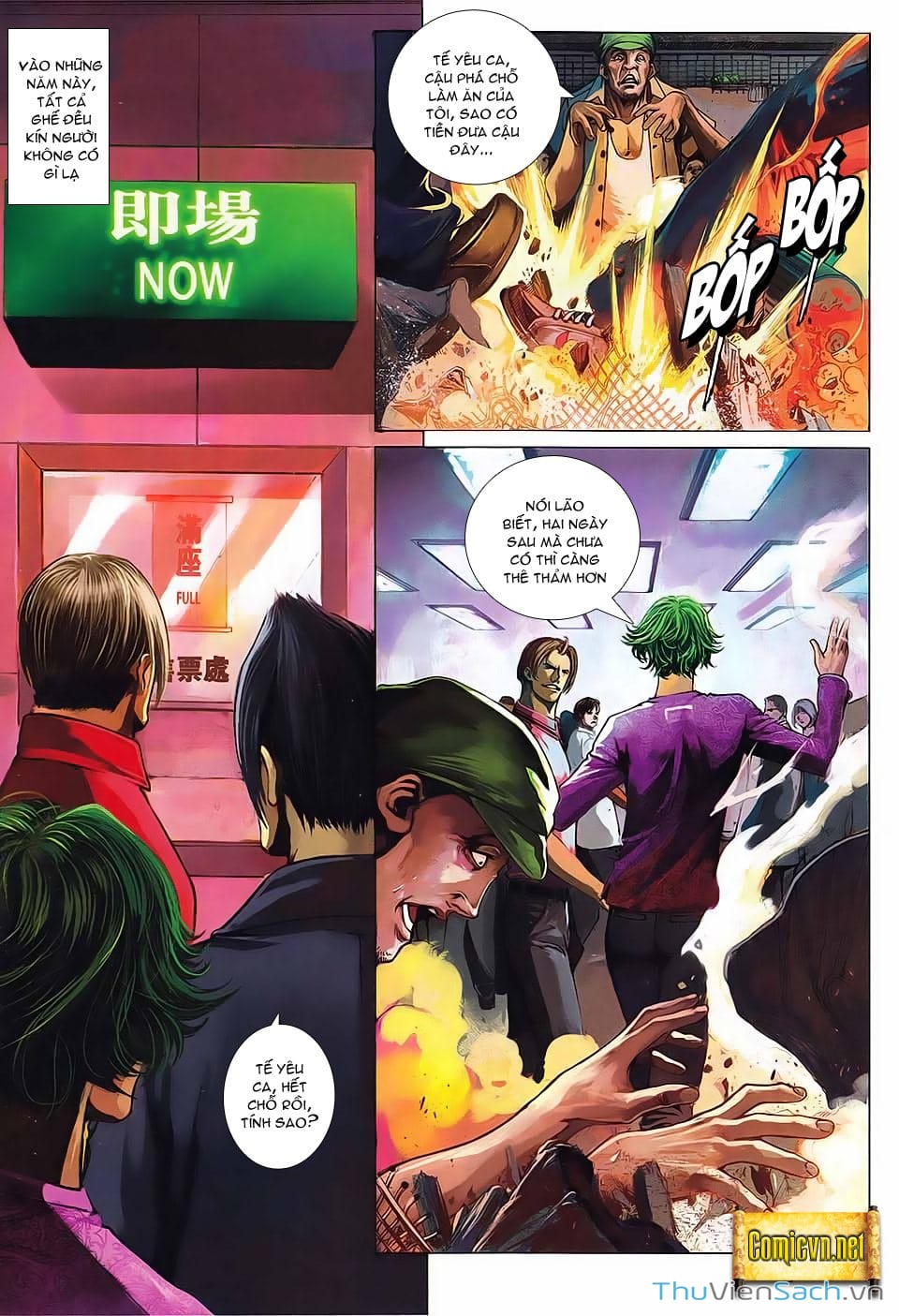 Truyện Tranh Cửu Long Thành Trại 2: Vây Thành trang 5